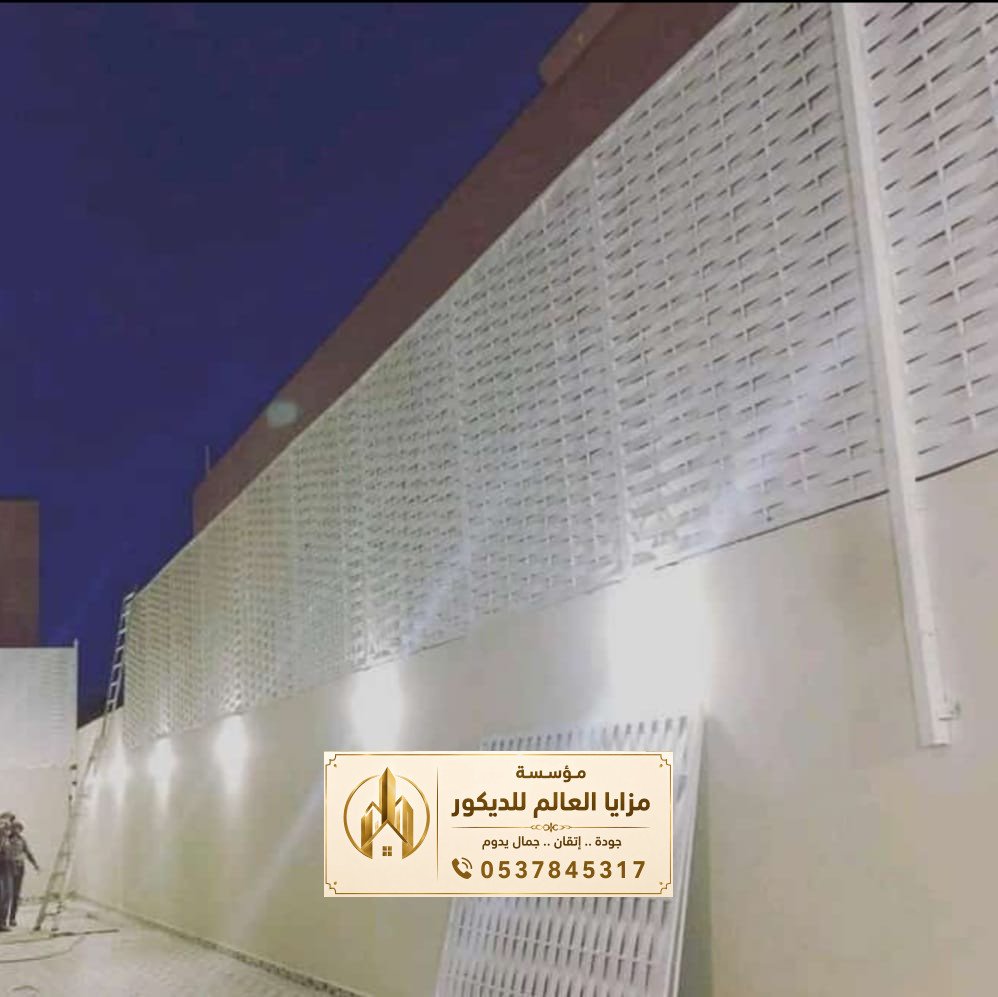 مظلات مدارس وحدائق عامة