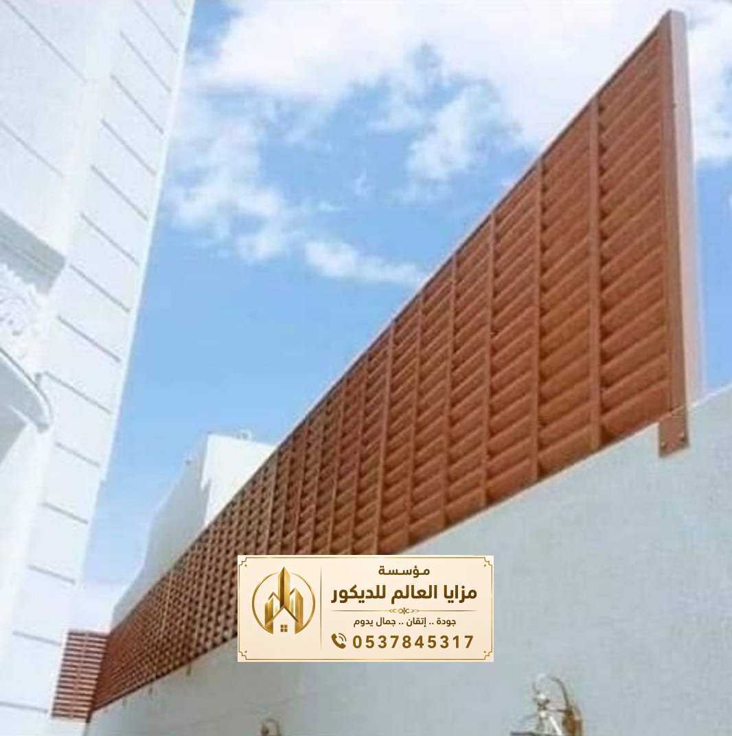 مظلات مواقف تجارية وشركات