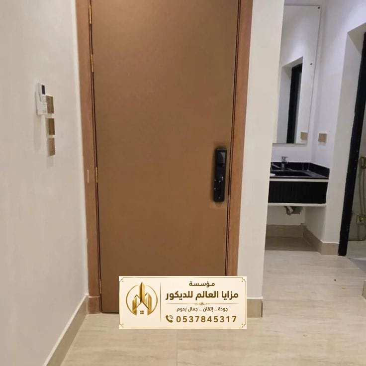 عازل صوت للأبواب
