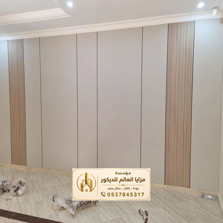 ديكورات إضاءة مخفية عصرية